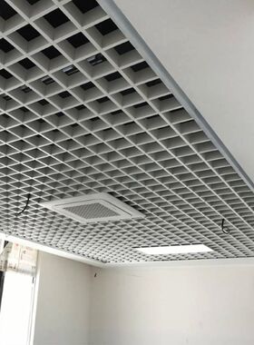 铝合金木纹异形造型餐厅铝格栅葡萄架网方格子铝格栅吊顶天花材料