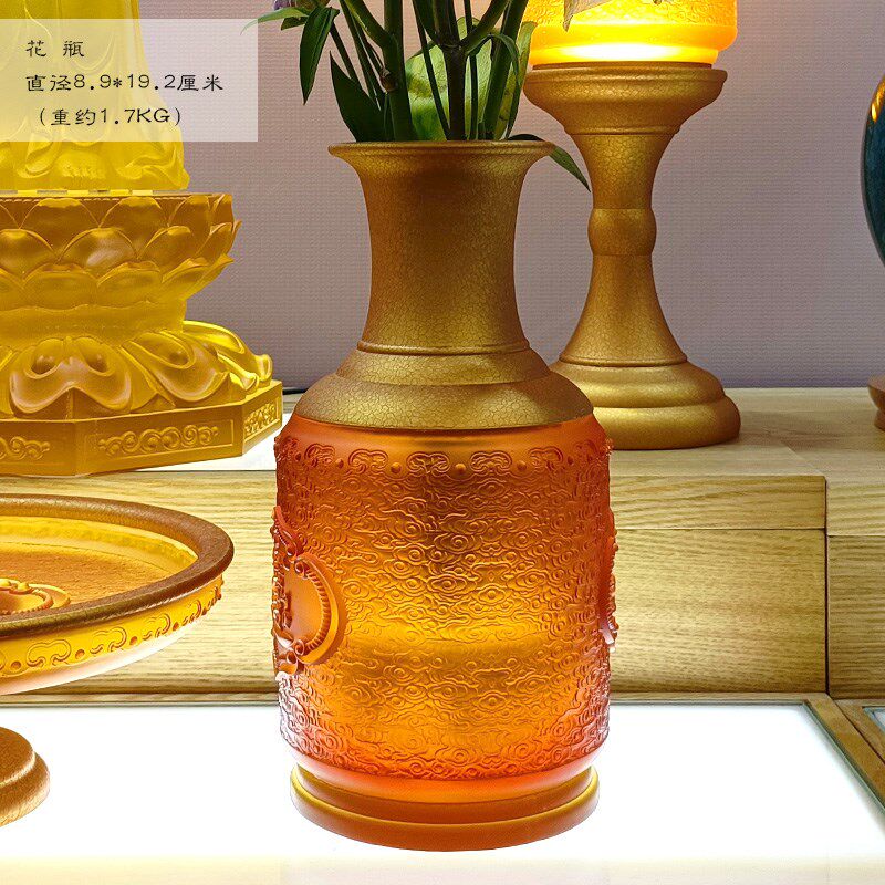 琉璃招财佛具套装摆件香炉净水杯花瓶果盘供灯供盘礼佛供奉用品