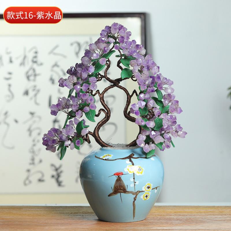 纯天然黄水晶发财树摆件招财摇钱树店铺公司客厅摆放乔迁开业贺礼