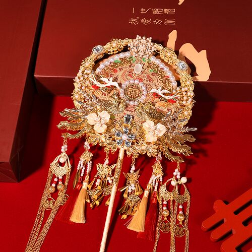 双面团扇新娘结婚材料包diy手工秀禾喜扇成品婚礼高级出嫁扇中式