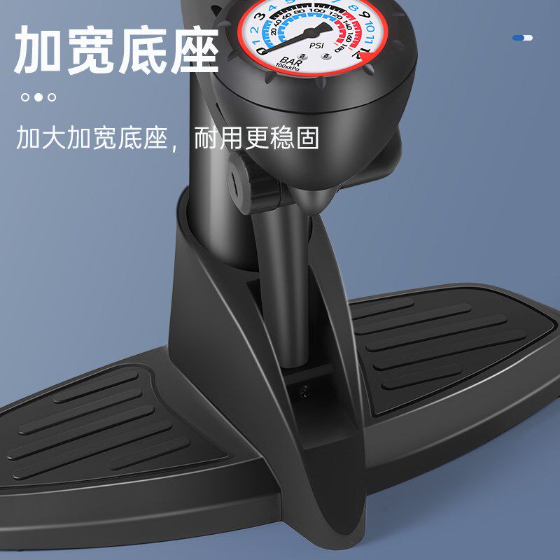 塔斯队长自行车打气筒电动电瓶车家用高压便携充气筒气管篮球通用