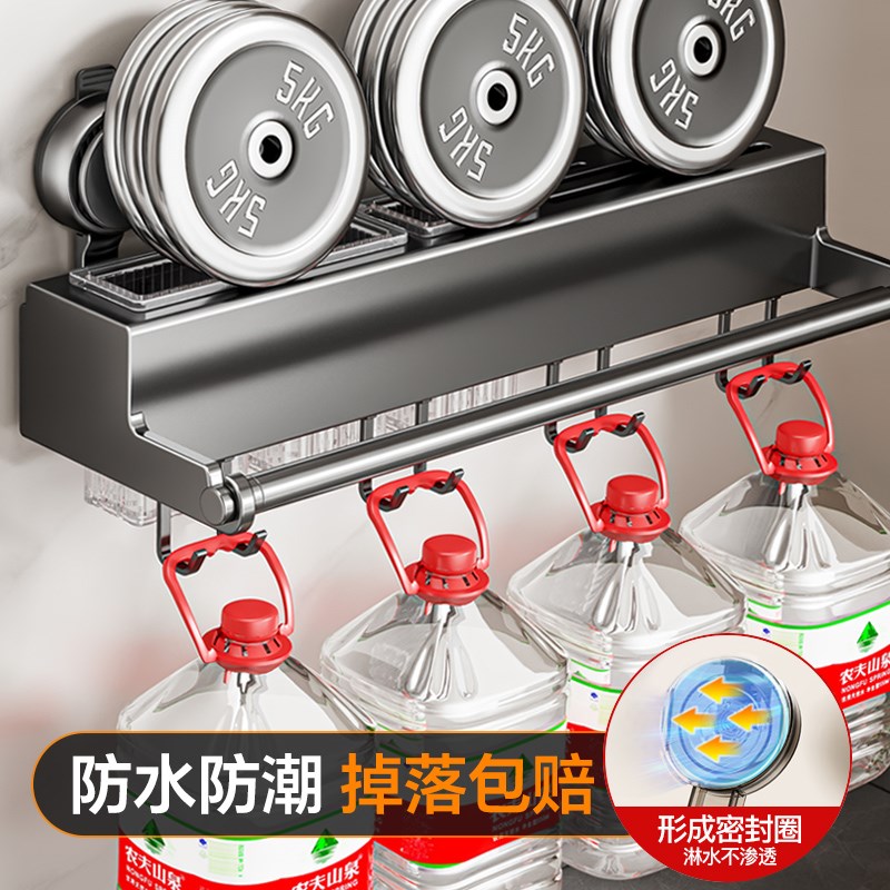 吸盘厨房置物架壁挂不锈钢刀架筷子筒锅铲墙上挂钩杆筷笼收纳架