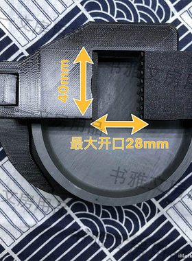 自动磨墨机手动墨锭墨条研墨机电动砚台歙砚端砚罗纹砚研磨机器人