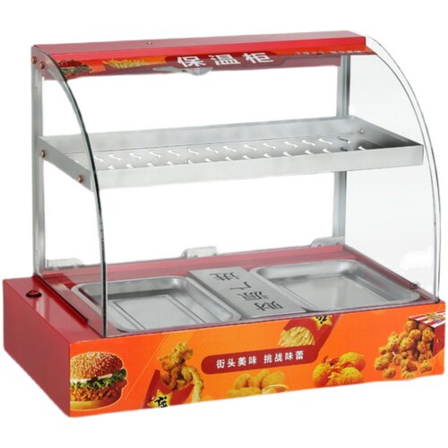 保温柜商用食品小型展示柜加热恒温箱台式蛋挞面包板栗玻璃熟食柜