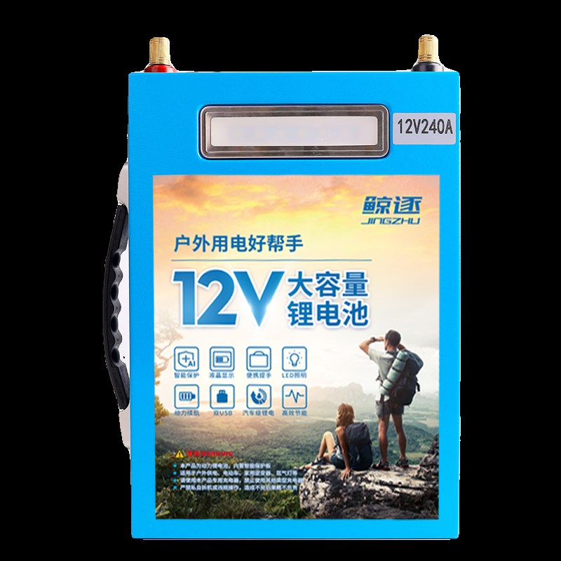 锂电池12v大容量大功率伏三元600a100安聚合物动力铝电瓶磷酸铁锂