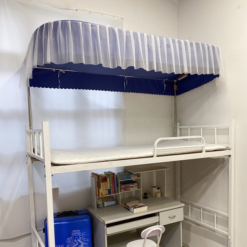 ins风U型床帘防尘顶个性公主风女生宿舍轨道专用遮光顶帘可定制