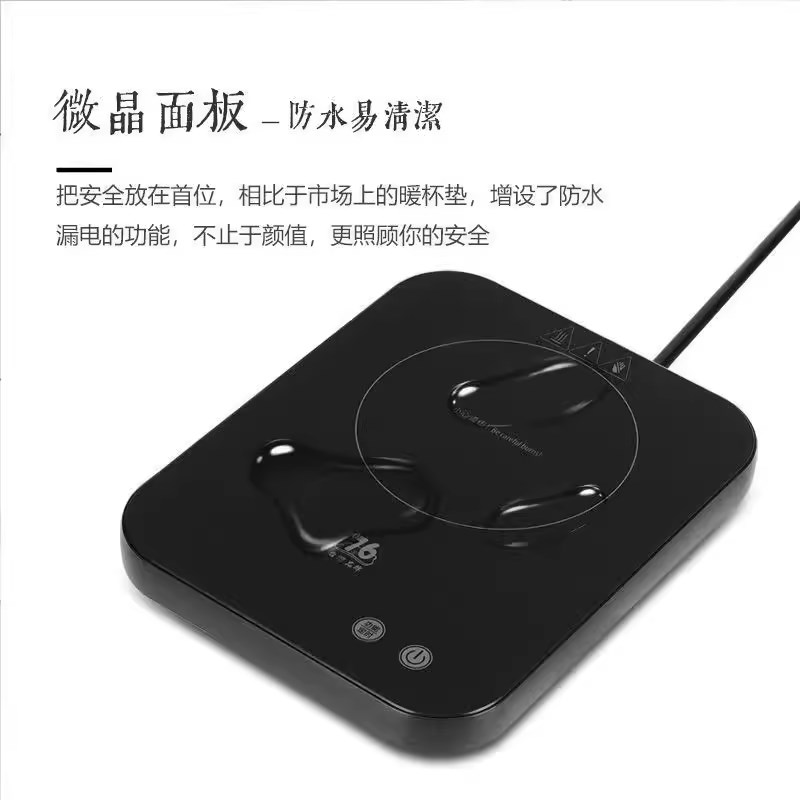 台湾76迷你电陶炉煮茶专用家用小型电磁炉煮茶炉超薄养生壶煮茶器