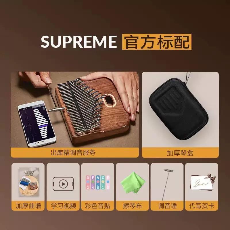 ZANI拇指琴21音卡林巴琴手指钢琴34音乐器正品便携简单易学五指琴