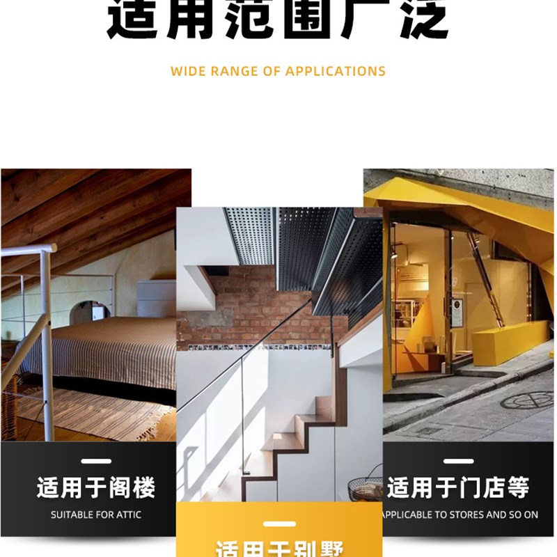 阁楼伸缩楼梯壁挂电动上翻隔层室内外伸缩收纳升降多功能折叠隐形