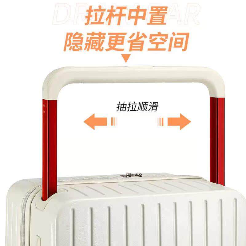 北岛家话行李箱中置宽拉杆静音男女旅行密码箱万向轮大容量拉杆箱