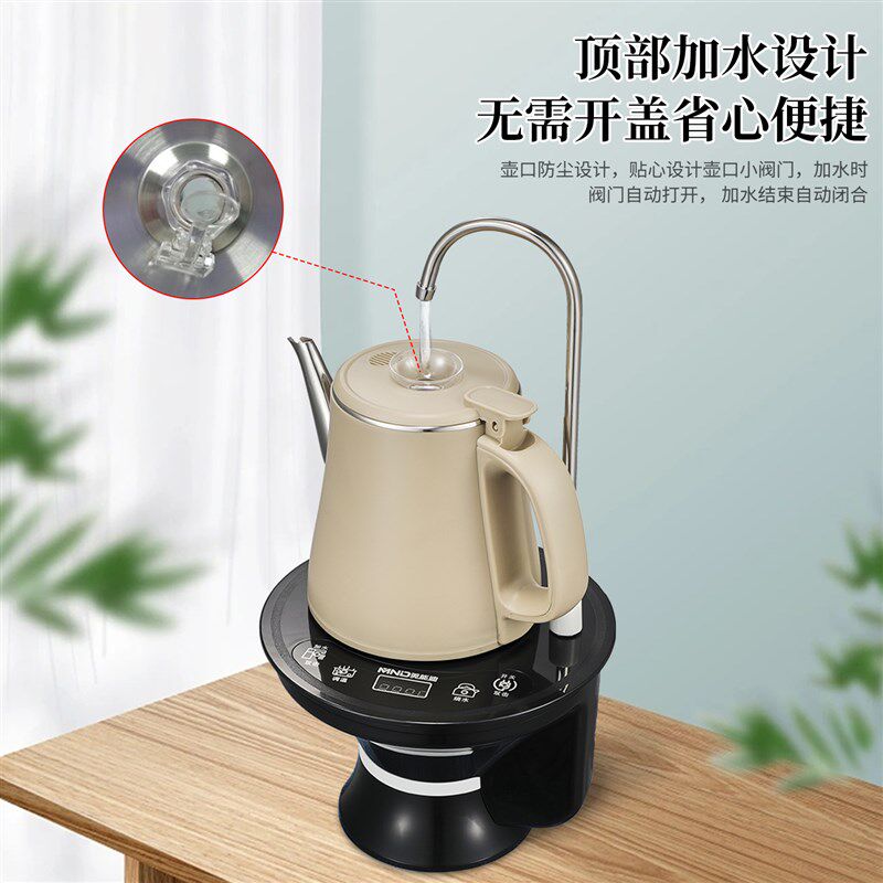 美能迪抽水式电热水壶桶装水烧水壶All加热电动抽水器小饮水机
