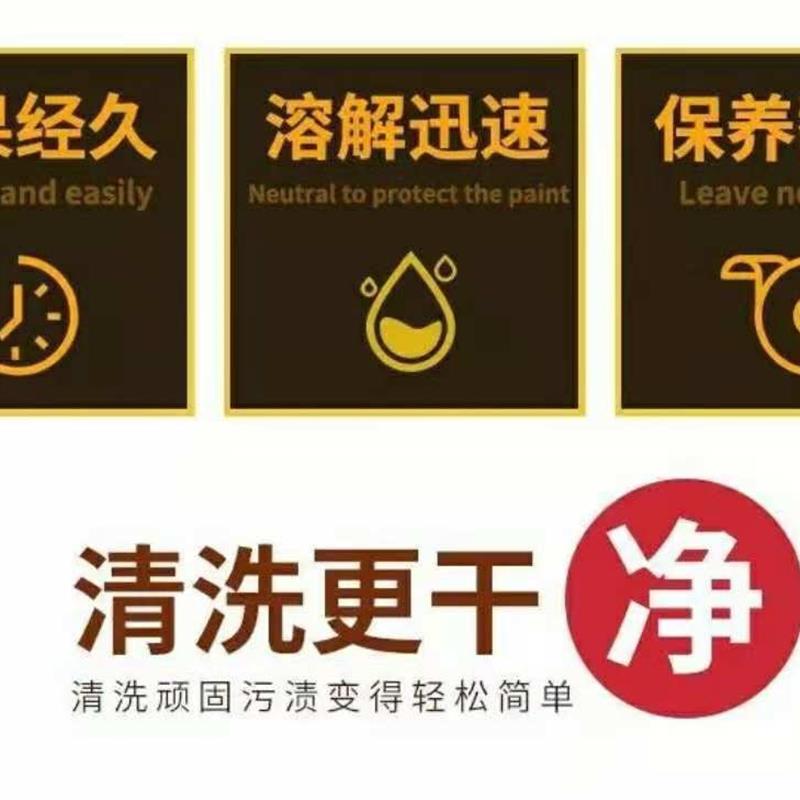 汽车蜡镀膜蜡新车蜡棕榈蜡黑车蜡高级镀晶蜡汽车固体蜡防水蜡车蜡