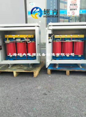 三相变压器升压增压200/300kva500kw660v690v变380转400v420v440v