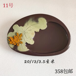 苴却砚攀枝花厂家直销学生砚砚台摆件手工雕刻歙砚端砚洮砚澄泥砚