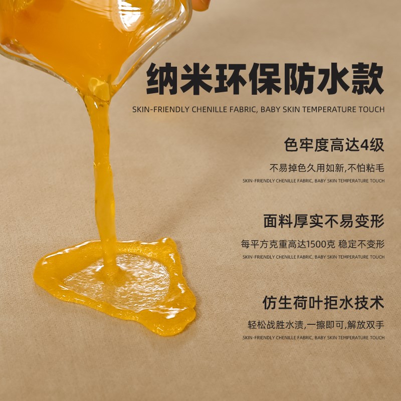 沙发垫四季通用2026新款红木沙发坐垫中式实木家具套罩防滑海绵垫
