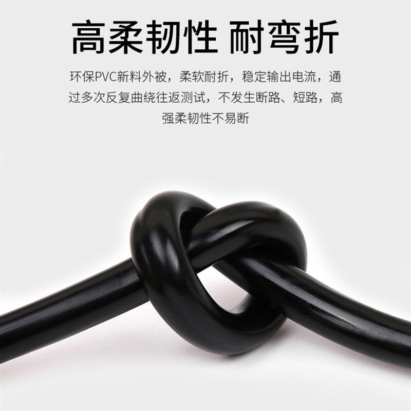 国标纯铜电线软线RVV电缆线2芯3芯4芯护套线家用监控电源线200米
