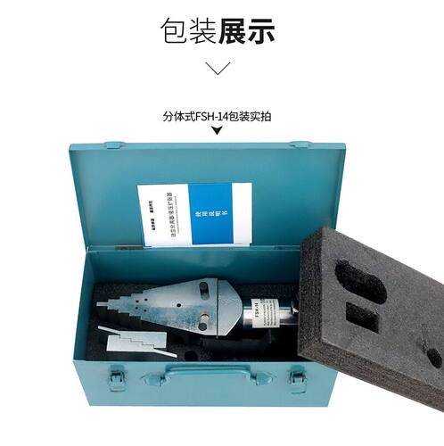 液压扩张器法兰分离器消防破拆器手动扩张分离工具破门开门器包邮
