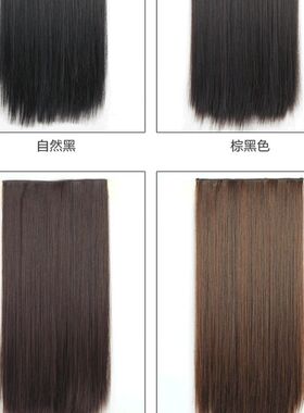 闷青色金黄亚麻棕青米一片式假发片女长直发直发片隐形无痕接发片