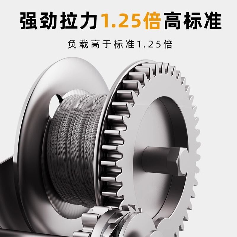 不锈钢双向自锁式手摇绞盘小型手动家用起重吊机升降器卷扬机绞车