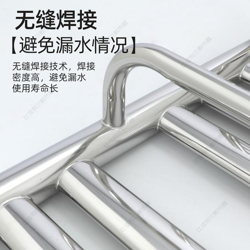 304不锈钢小背篓暖气片家用卫生间毛巾置物架厕所水暖壁挂散热器