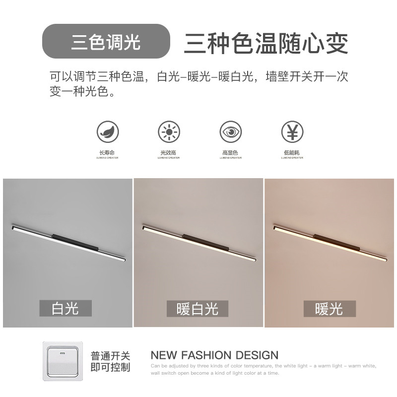 现代简约吸顶灯led时尚卧室灯衣帽间过道阳台走廊玄头客厅灯灯具