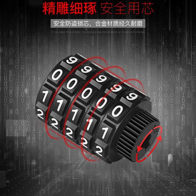 自行车锁链条锁防盗密码锁山地车链锁电动摩托车车锁密码链条锁