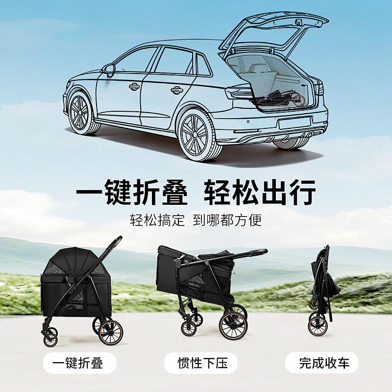 小型犬宠物外出推车带篷遮阳防晒狗拖车婴儿便携式折叠残疾比熊车