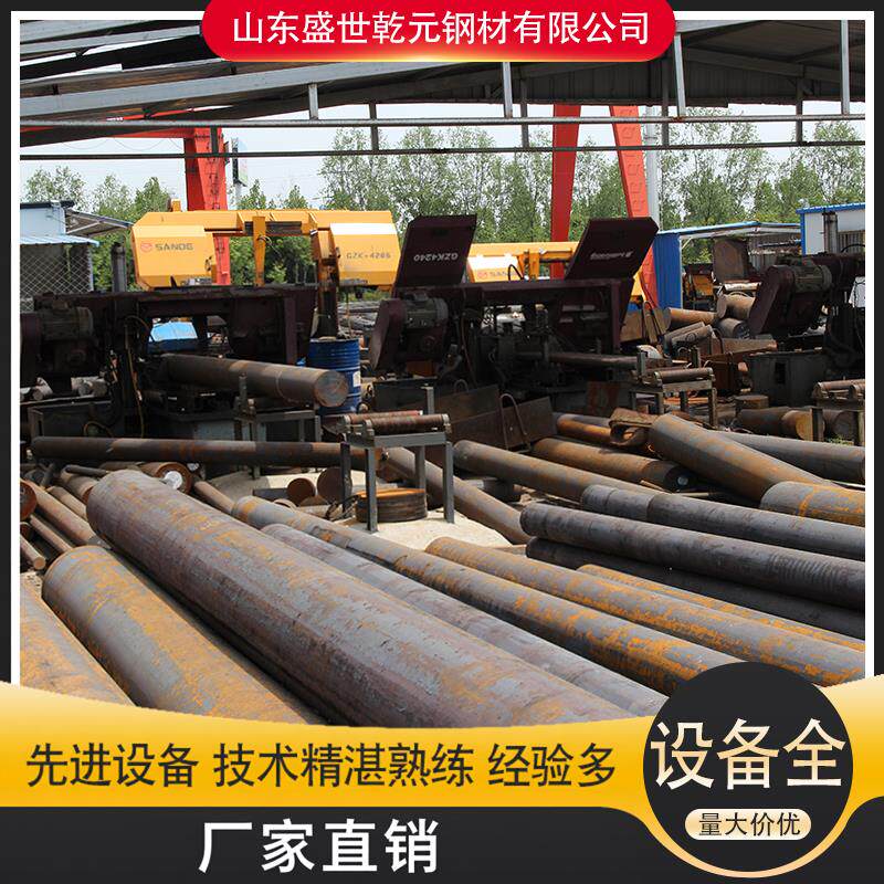 东特 H13圆钢Cr12mov实心圆钢棒精密SKD61精车丝抚顺模具冷轧钢