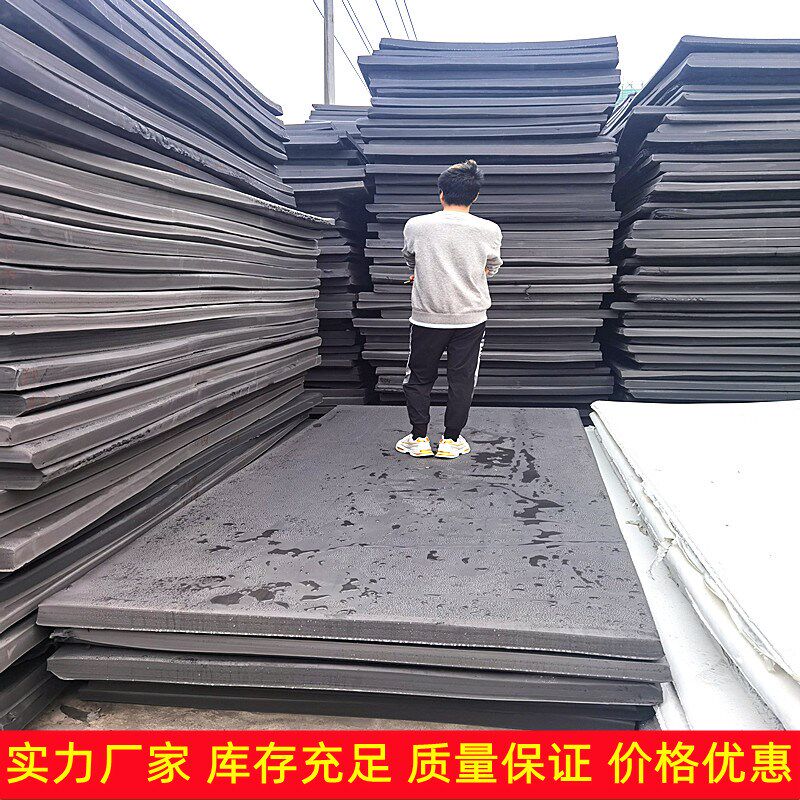 养殖浮板船鱼塘大浮力拉网泡沫浮台水上实心泡沫船泡沫船板筏子