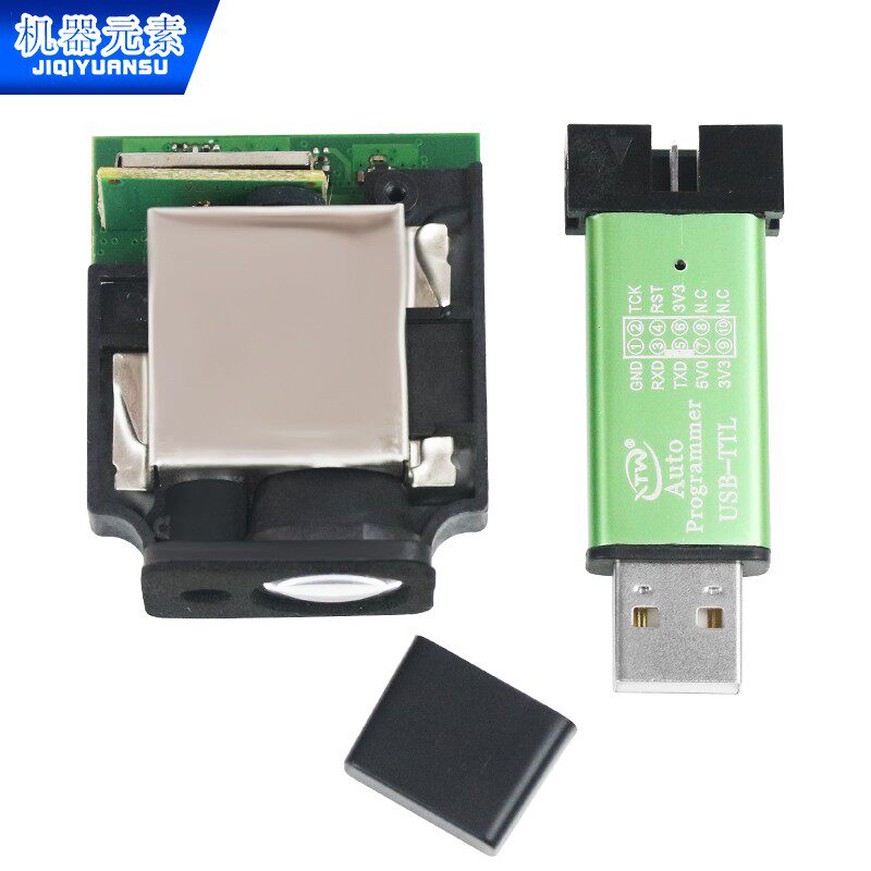 激光测距传感器 模拟量4-20ma 0-10v工业模块高精度 TTL/485串口