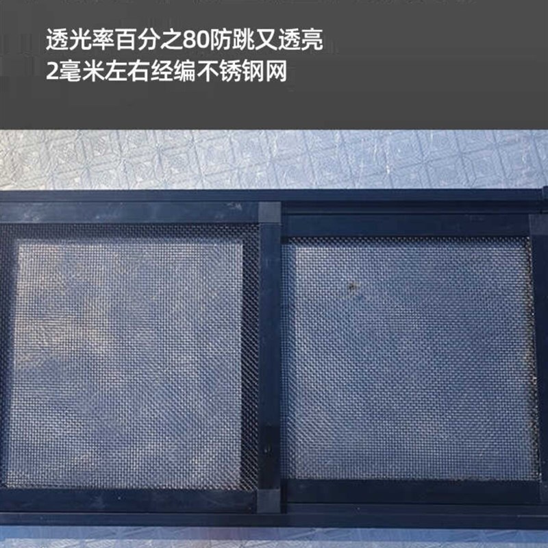 带过滤边条顶部金钢网推拉式鱼缸盖鱼缸防跳网推拉式
