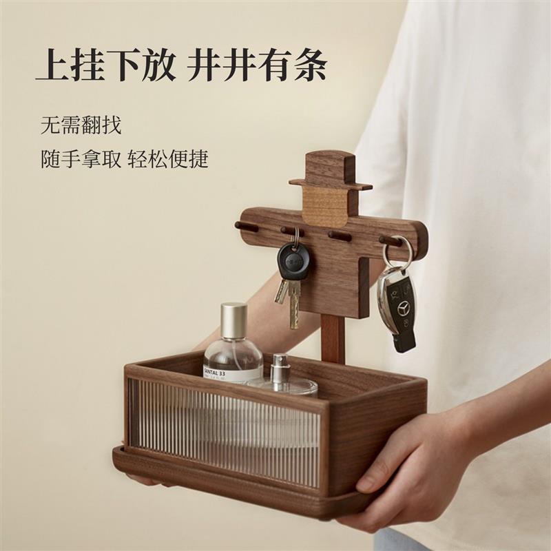 黑胡桃木入户钥匙挂架放门口玄关收纳摆件实木置物架多功能收纳盒图片
