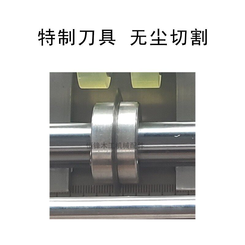 迷你手摇电动封边带分切机封边条无尘切割无毛刺可配手电钻使用