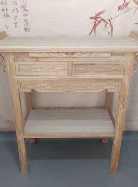 供桌榆木家用佛龛贡品桌佛桌神台原木高腿供桌客厅小佛桌经济仿古