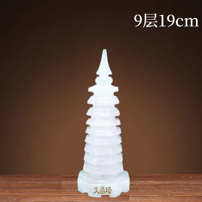 天然白玉白色文昌塔摆件玉石塔9层十三13层书桌办公室雕刻工艺品