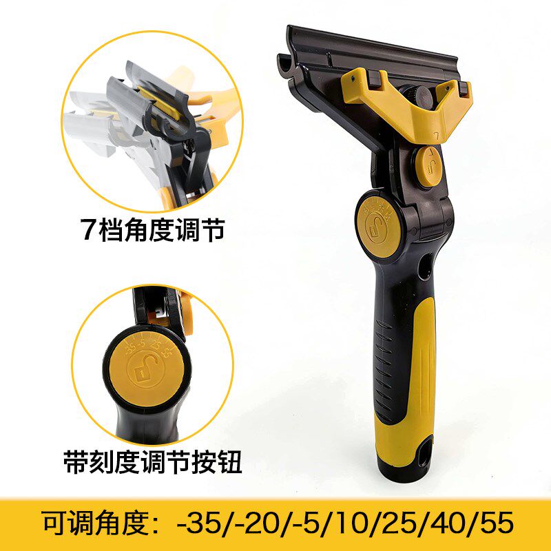 好思美黑武士甩刀玻璃刮专业保洁家政玻璃清洁擦窗刮水器旋转刮刀