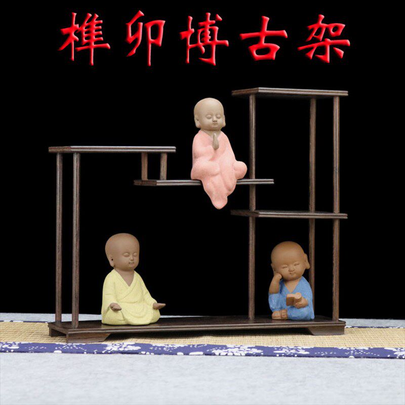 榫卯结构博古架小多宝阁茶壶架杯架鸡翅木新款展示架小摆件收纳架