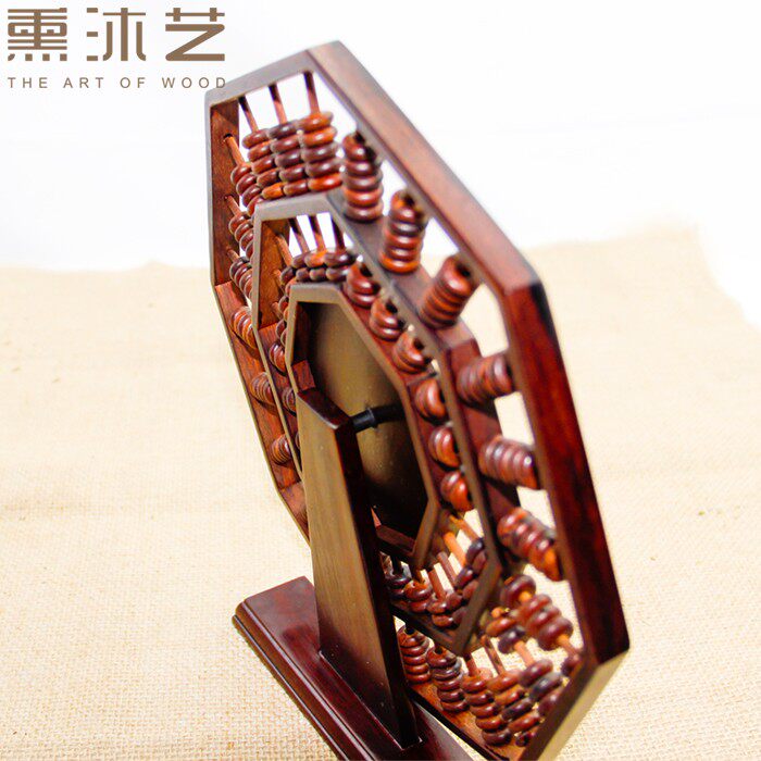 八卦算盘红酸枝太极红木挂墙摆件饰品家居旋转实木中式工艺品算盘