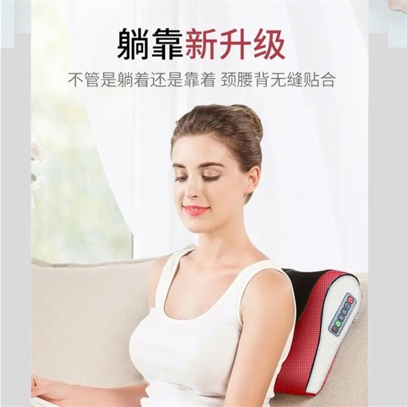 颈椎按摩器多功能按摩枕头家用按摩颈椎枕头套肩颈腰背部揉捏靠垫