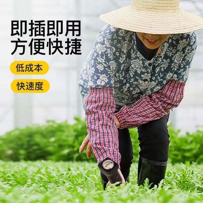 土壤检测仪手持式控制氮磷钾便携温度控制速测水分电容式酸碱度
