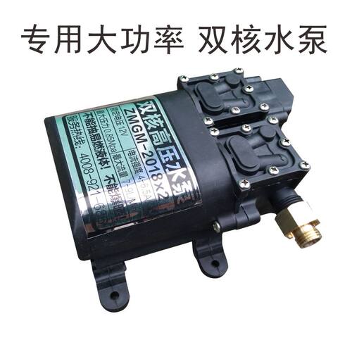 农用大功率高压果园双泵多功能充电喷雾机手提式智能电动喷雾器