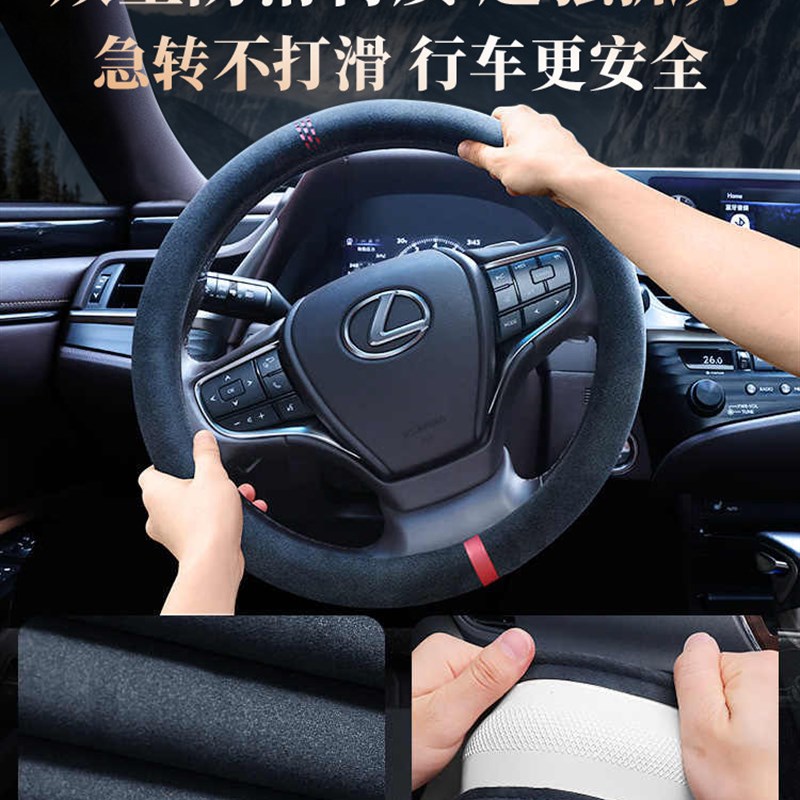 汽车方向盘套冬季真皮手缝超薄防滑翻毛皮女四季通用把套2025新款