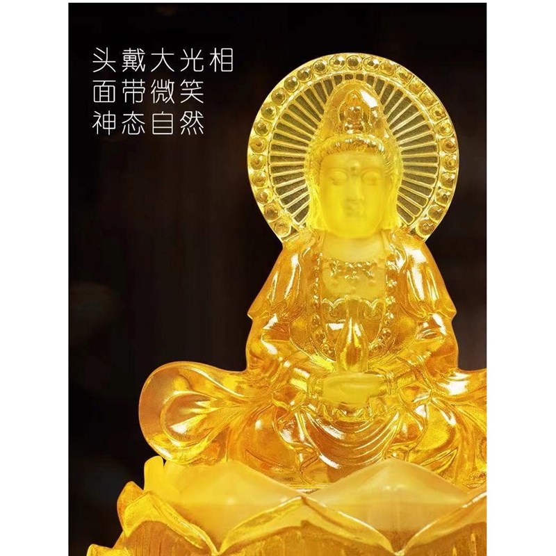 琉璃观音汽车摆件佛车载观世音菩萨车内装饰摆件双面观音家用车用