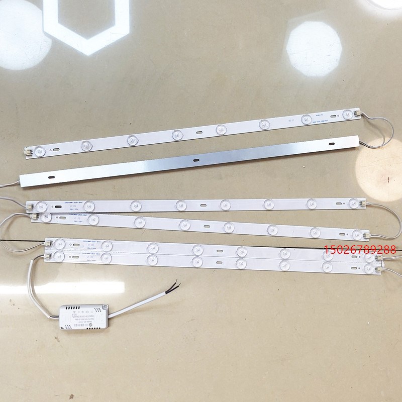 52018MM 2835-2B4C灯条吸顶灯灯条带吸铁磁铁灯芯光源52CM灯条