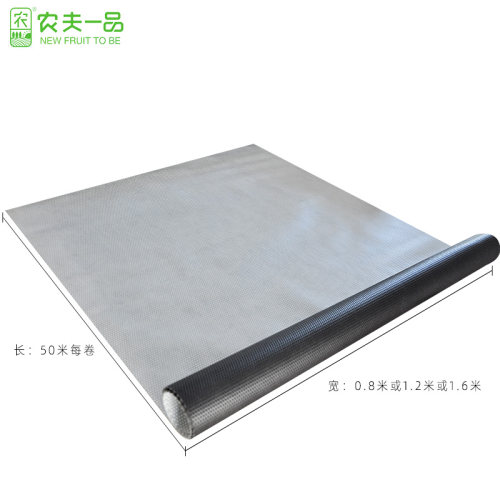 新型农用果园除草布抑草地布果树防草布耐用加厚白黑色地膜送地钉