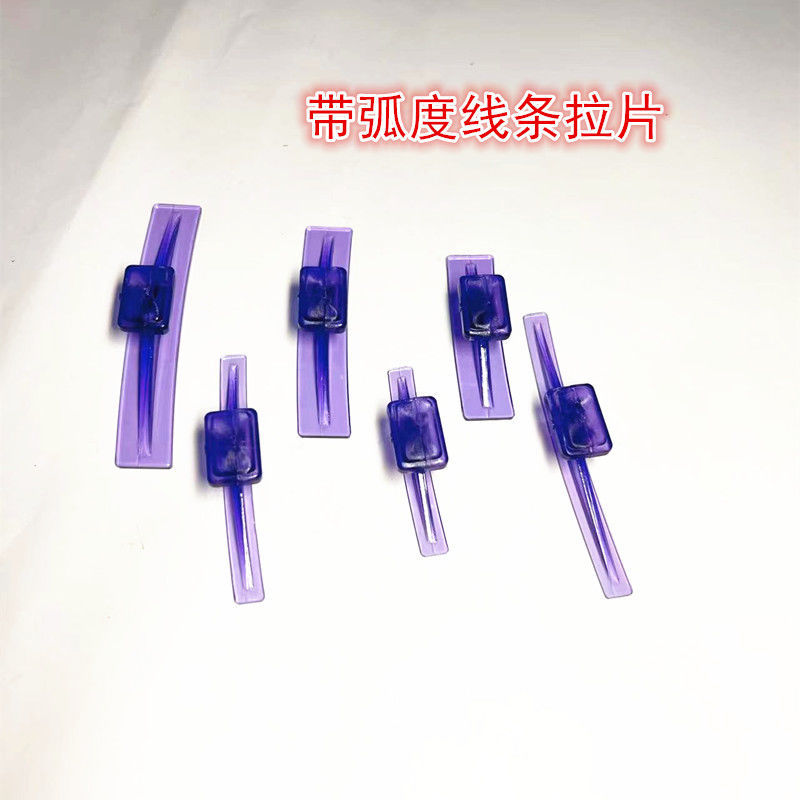 汽车凹陷修复工具拉拔器拉拔钳凹坑免喷漆无痕拉锤拉片垫片拉力器
