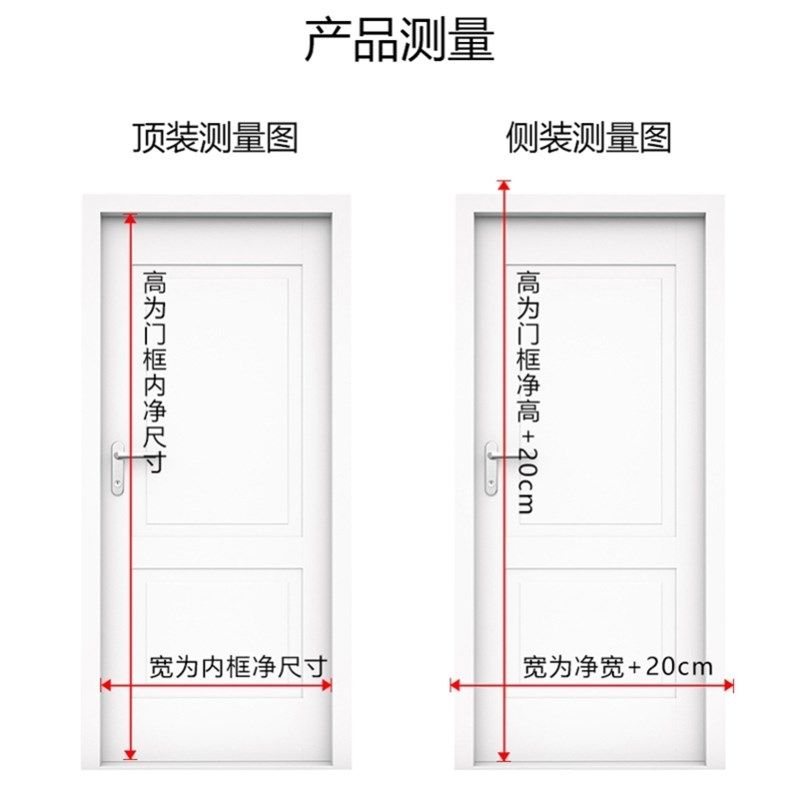 X胶门帘塑料磨砂不透明门帘空调防走冷空调房塑胶隔音皮门帘橡胶