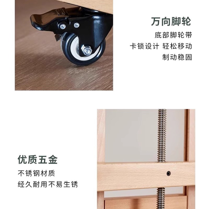 丰丰画架DHJ-12专业手摇大画架榉木制支架式可升降放平油画丙烯用