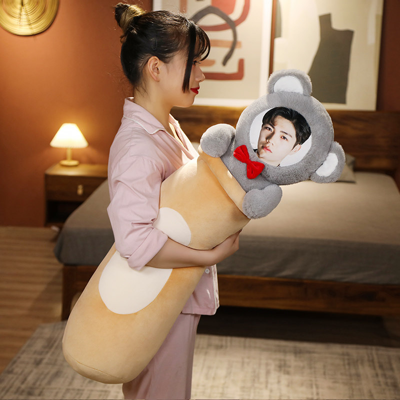 diy定制人脸可印照片兔子玩偶抱枕女生睡觉毛绒玩具公仔长条夹腿