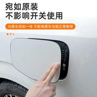 适用极氪009充电盖密封条圈油箱盖防尘圈环保防雨防尘橡胶套改装